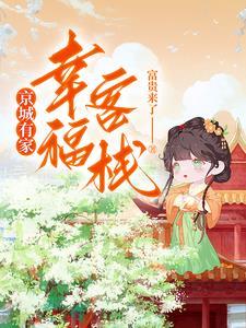 幸福家海边客栈图片