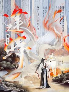 与汝共勉什么意思