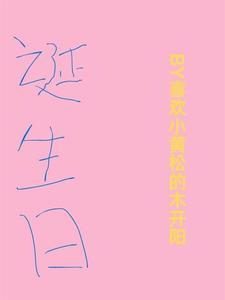 世界汽车诞生日
