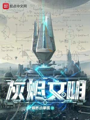 我觉得我没病