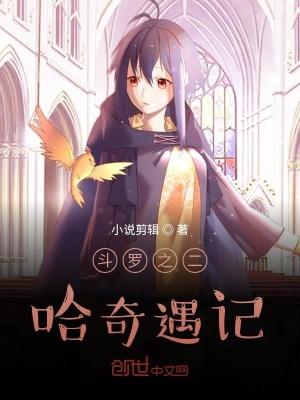 大千世界是谁创造的