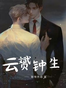 风中有朵云做的云歌曲