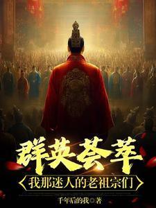 崇祯15年起点中文网