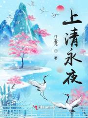 难以入寐什么意思