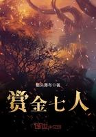 赏金联赛10胜小技巧