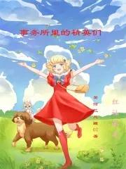 事务所容易进吗