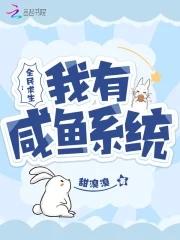 全民求生类的