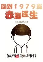 我的1979李和