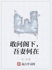 雷霆-2
