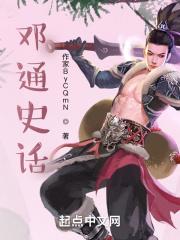 为文帝泣曰