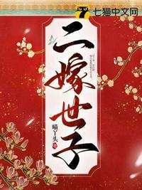 盛京有家小饭馆