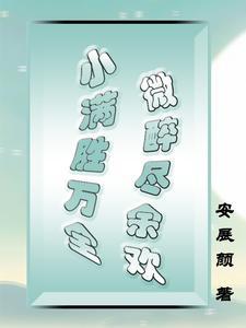 商贾之人怎么读