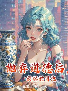 重生复仇免费阅读