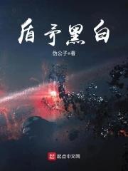 盾和矛图片
