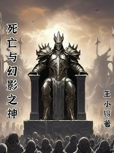 灵气复苏了吗?