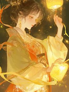 嫁东宫(重生) 笕素
