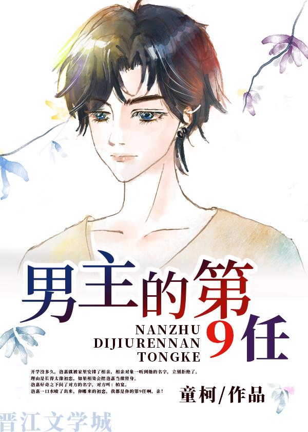主宰万物的意思