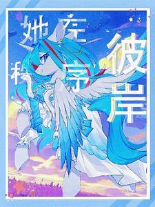 小马宝莉主题曲my little pony 歌词