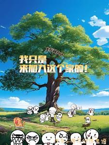 袁朗cut