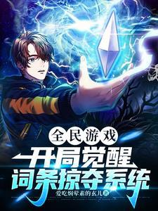 单副本是什么意思