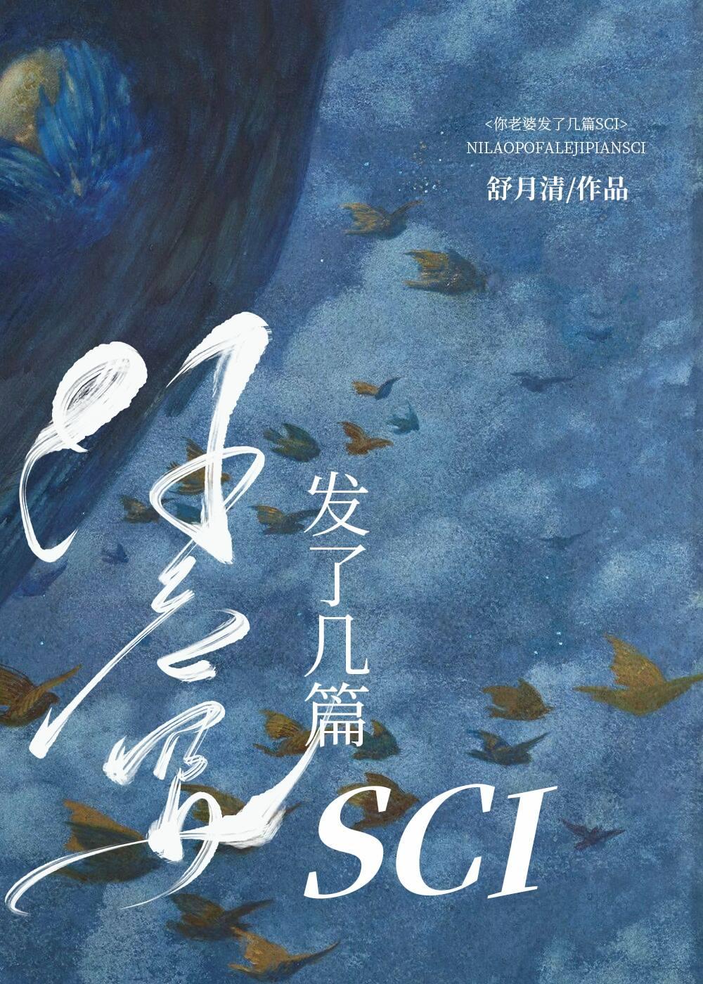 发几张老婆照片