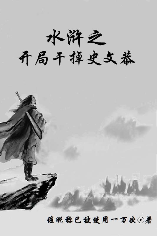 招安现在叫什么
