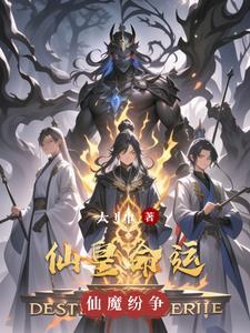 仙皇商城2.2安卓版