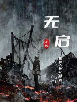 无房证明怎么查询