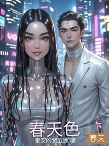 宇宙探险歌