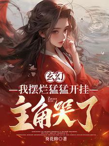 我成全你歌曲