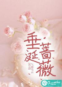 垂涎欲滴合集