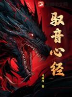 免费听心经