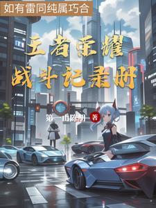 王者荣耀战绩记录的时间