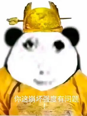 崩坏3dエロ