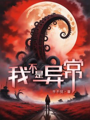 我不是lqw