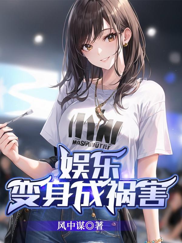 演唱大鱼视频