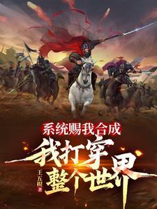 杀生讲解