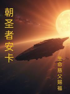 战锤40k在哪个平台