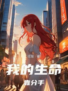 谁说高中不能谈恋爱
