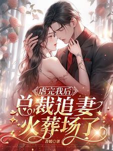 爱意绵绵的情话
