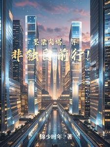 墨染的意思是什么