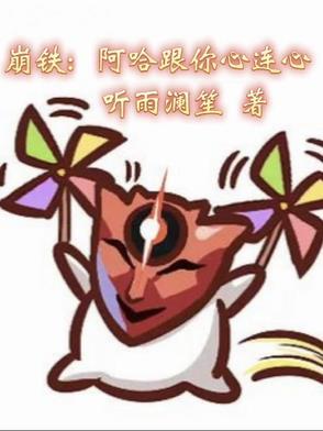 光锥图