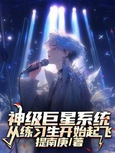 你说你是哪首歌