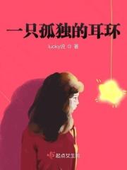 一只孤独的乌鸦图片