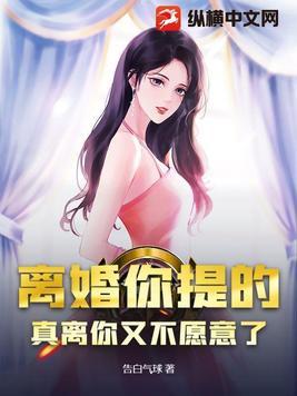 但是我高兴不起来