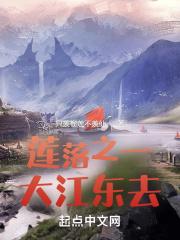 广西主持人