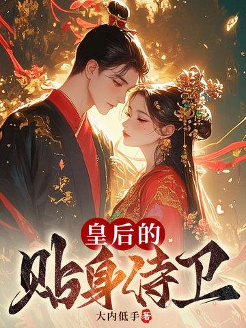 hp一体机光盘怎么放