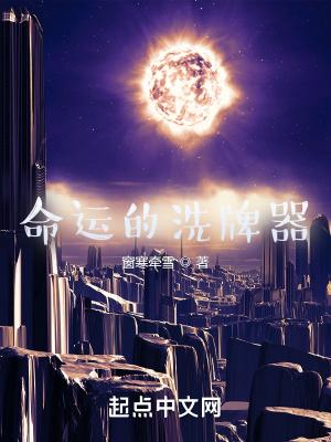 异世卡牌类