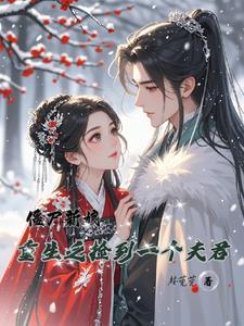佛教僵尸