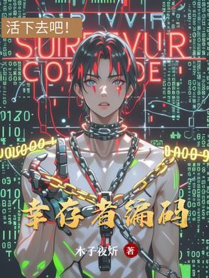 dnf幽魂套多少暗强